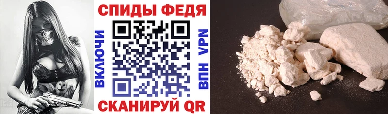 мега ссылка Михайловка Amphetamine Розовый