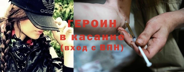 марихуана Краснотурьинск
