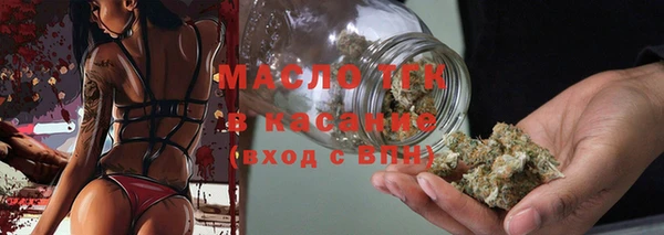 гашиш Корсаков