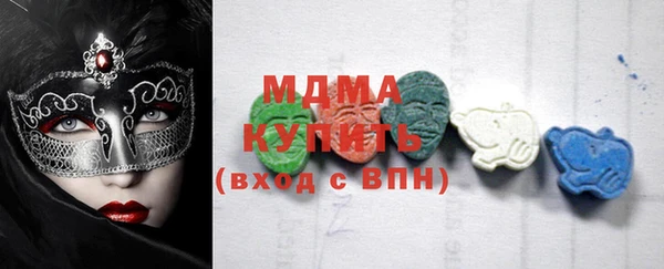 марихуана Краснотурьинск
