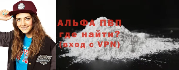 кокаин VHQ Коряжма