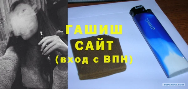 кокаин VHQ Коряжма