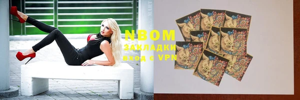 кокаин VHQ Коряжма