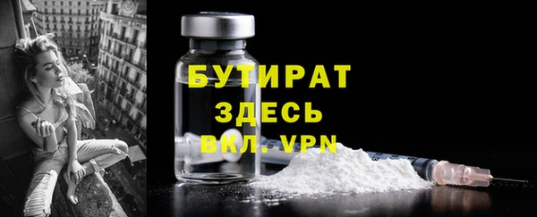 марихуана Краснотурьинск