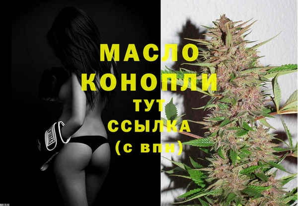 бошки Костерёво