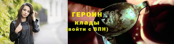 бошки Костерёво