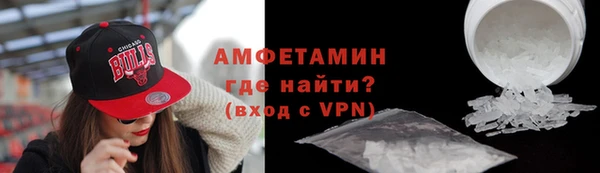 mdma Козловка