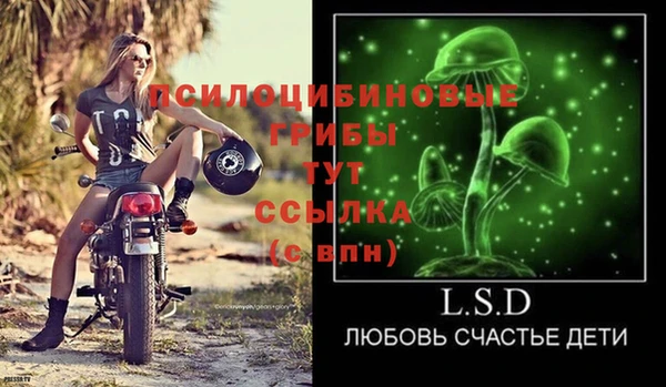 марихуана Краснотурьинск
