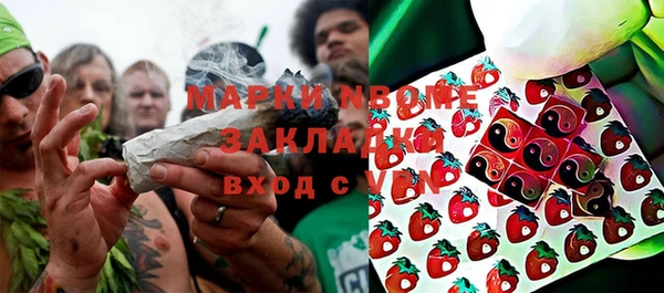 меф Луховицы