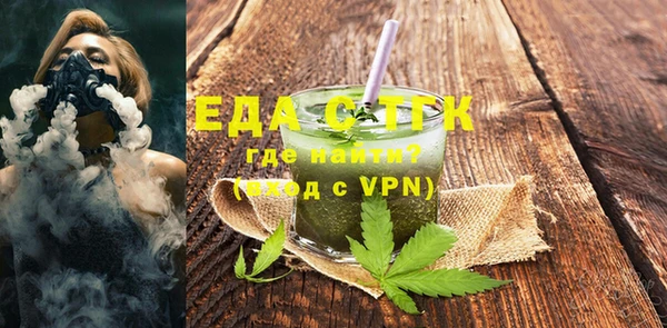 марихуана Краснотурьинск