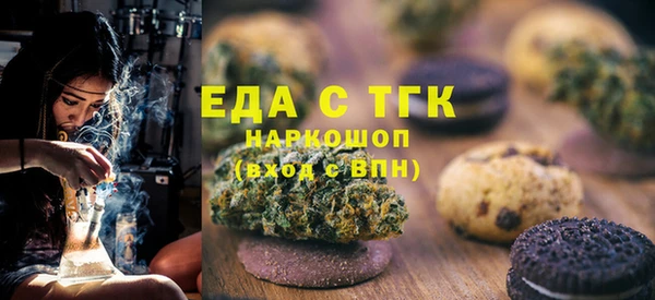 кокаин VHQ Коряжма