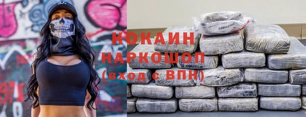 гашиш Корсаков