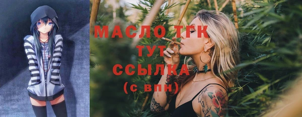 гашиш Корсаков