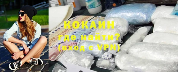 бошки Костерёво