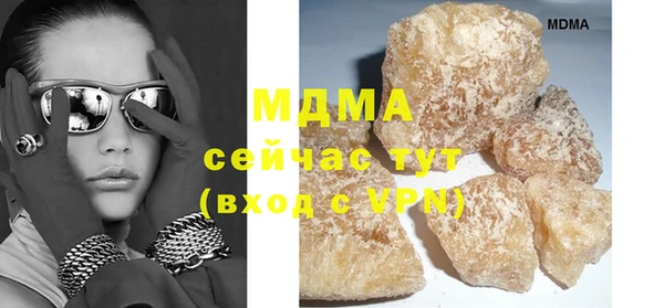 марихуана Краснотурьинск