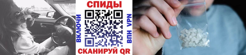 гидра зеркало  Михайловка  МЕТАМФЕТАМИН кристалл  хочу  